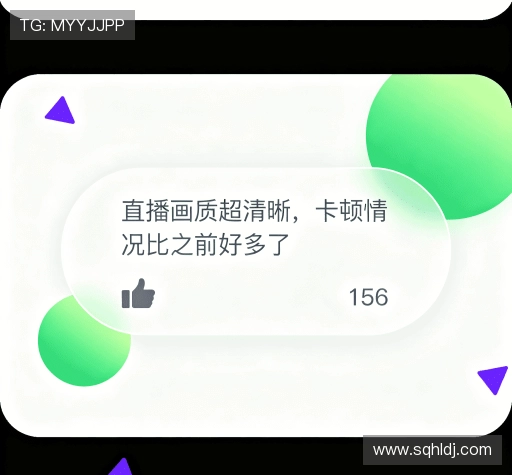 评价之声专栏